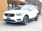 全国のVOLVOからお取り寄せが可能※!遠方の店舗に展示してあるクルマが気になる場合も、最寄りの店舗でご購入ただくことが可能です!是非私たちに要望をお聞かせください!※別途費用