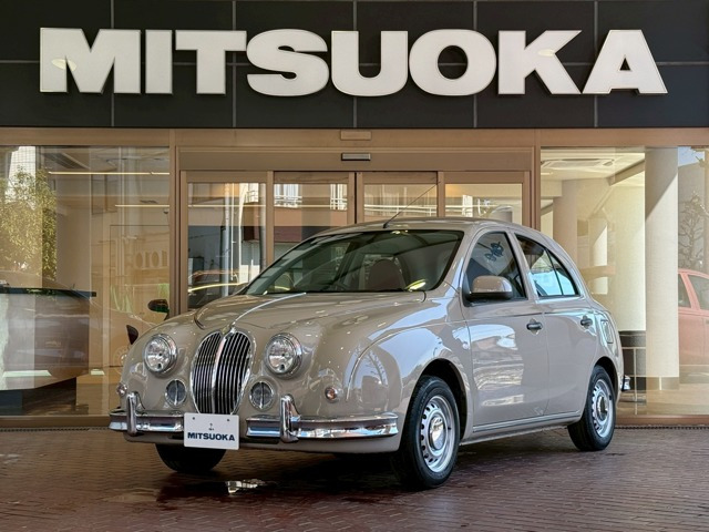 ビュート 1.2 12ST 