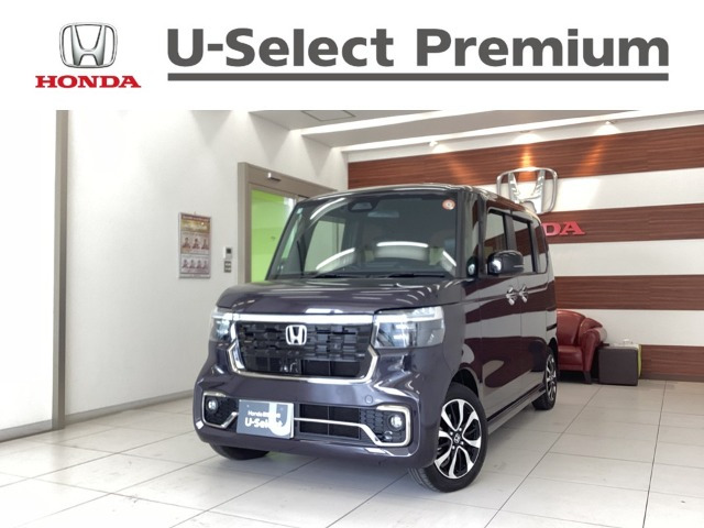 N-BOXカスタム コーディネートスタイル モノトーン 