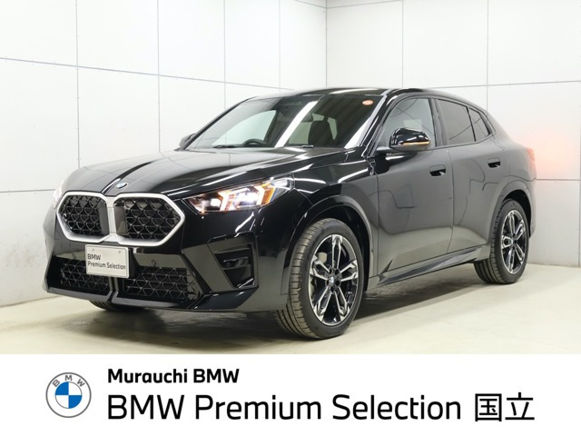 X2 xドライブ20d Mスポーツ 4WD 