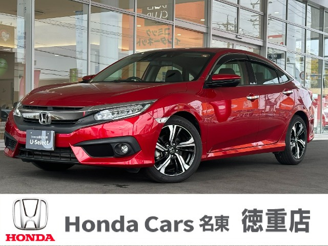 シビックセダン  1.5