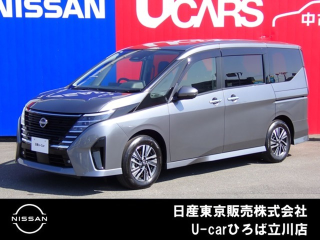 セレナ 1.4 e-POWER ハイウェイスターV 