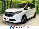禁煙車 純正9インチナビ バックカメラ 両側電動スライドドア