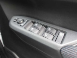 電動格納ミラーもスイッチポン!