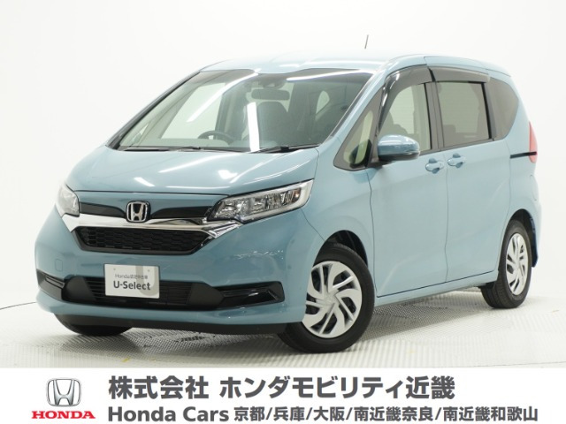 フリード+ 1.5 G ホンダセンシング 