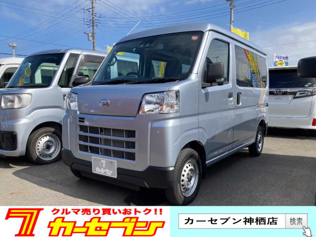 ハイゼットカーゴ デラックス ハイルーフ 