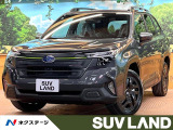 禁煙車 11型ディスプレイ バックカメラ アイサイトX ETC
