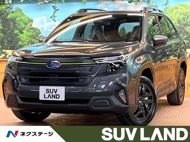 フォレスター2.5 エックスブレイク S:HEV EX 4WD