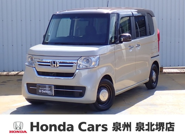 N-BOX L コーディネートスタイル 