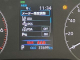 点検整備の上、納車いたします。購入時の安心感に加えてアフターもお任せ♪ディーラーならではのサービス専門スタッフが常駐の整備工場が併設しております。車検・点検整備などアフターサービスも安心です♪