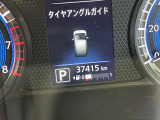 走行距離37,415km