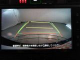 バックガイドモニターで、後方を確認しながら安心して駐車することができます。運転初心者も熟練者も必須の機能ですよ!
