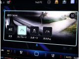 VW純正インフォティメントシステム「DiscoverPro」大変使いやすいタッチパネル型ナビゲーションでETC2.0とバックカメラが付いています。