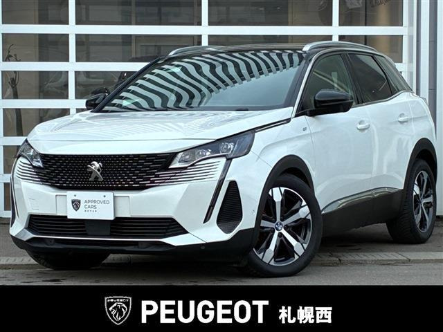 3008 GT ブルーHDi 