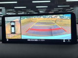【360&deg;ビューモニター】専用のカメラにより、上から見下ろしたような視点で360度クルマの周囲を確認することができます☆死角部分も確認しやすく、狭い場所での切り返しや駐車もスムーズに行えます。