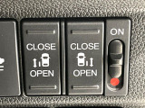 【両側パワースライドドア】スマートキーや運転席のスイッチで後席両側スライドドアの開閉が可能♪電動だから力を入れてドアを開ける必要が無く、小さなお子様でも簡単に開け閉めでき快適です♪
