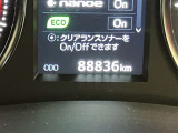 入荷時点での走行距離になります。車両の入れ替え等で若干走行距離が増えてしまう事がございます。ご理解の程お願い申し上げます。