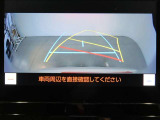 バックモニター搭載で車庫入れ安心!バック中の死角部分がモニターに映し出されるので安全性アップ!