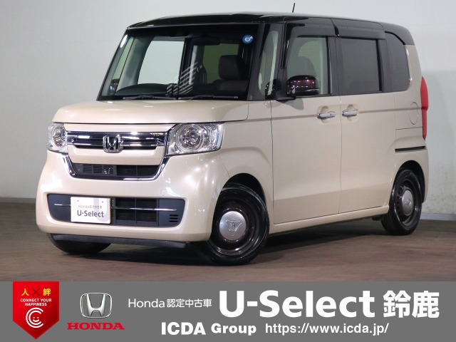 N-BOX L コーディネートスタイル 