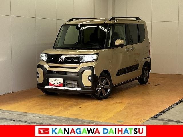 タントファンクロスターボ リミテッド