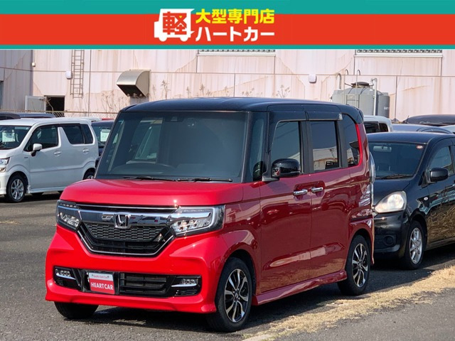 N-BOX G EX ホンダセンシング 