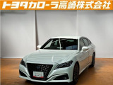 群馬県にお住いの方のみに販売させて頂きます。