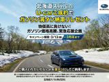 クロストレック 2.0 リミテッド 4WD 