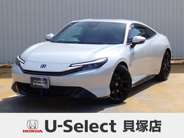 プレリュード 2.0 