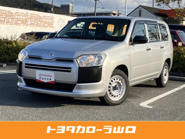 プロボックスバン 1.5 DX コンフォート 