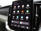 Google搭載のボルボなら、車内にいながら多彩なデジタルライフをお楽しみいただけます。Google Playから必要なアプリをダウンロードして、有意義な移動時間を楽しみましょう。