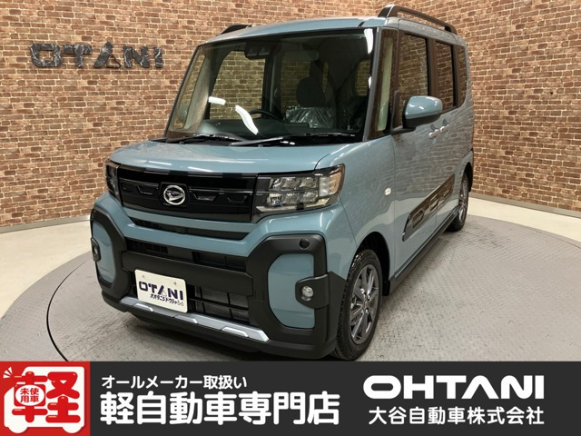 ダイハツ タント 