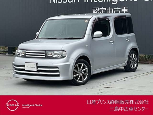 キューブ1.5 ライダー