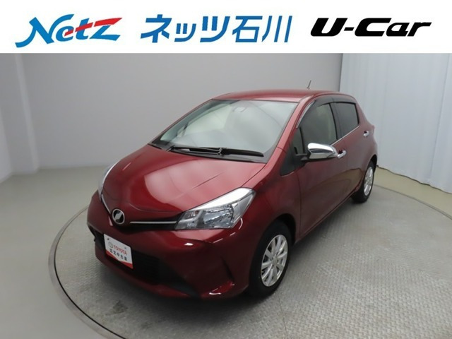 ヴィッツ 1.0 ジュエラ 