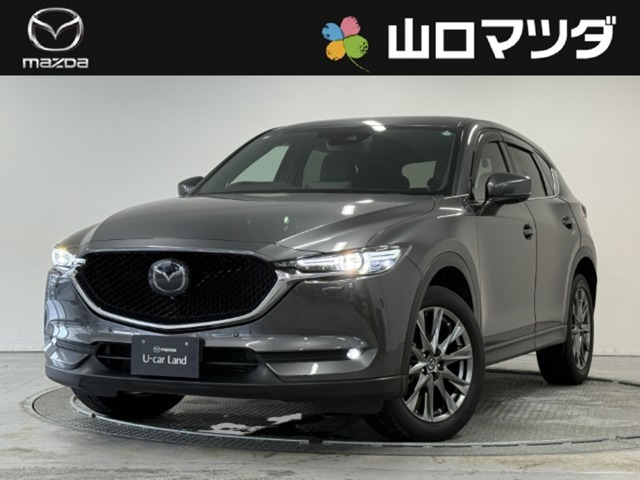 CX-5 2.2 XD エクスクルーシブ モード 4WD 