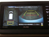 バックモニター付きなので車庫入れもラクラクです♪