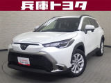 トヨタ カローラクロス