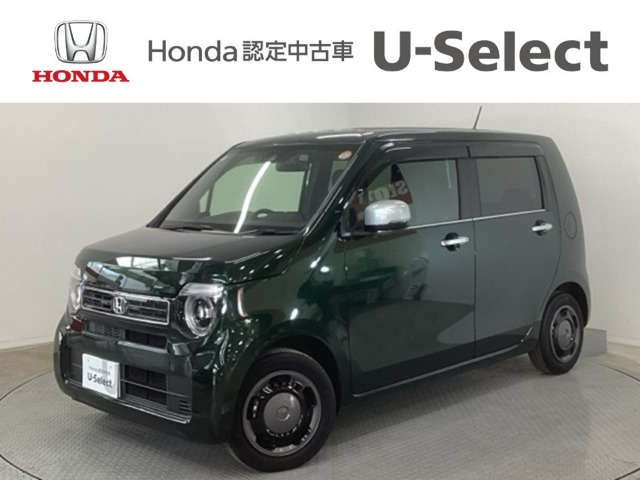 N-WGN L スタイルプラス ビター 