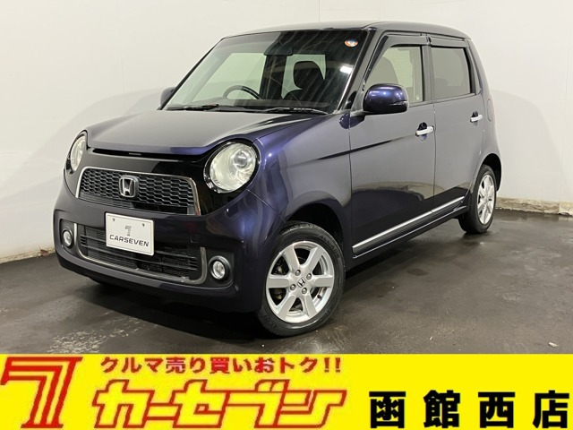 N-ONE プレミアム 4WD 