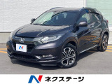 ホンダ ヴェゼル