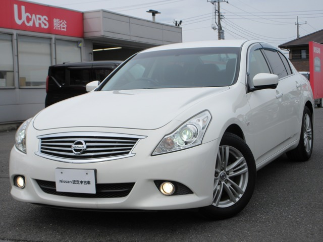 スカイライン2.5 250GT タイプV