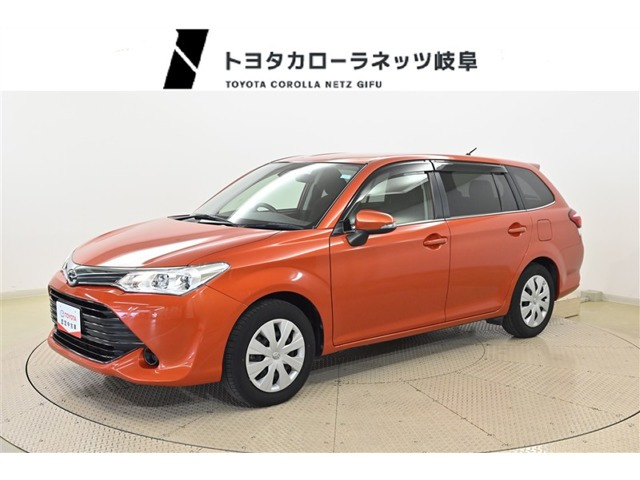 カローラフィールダー 1.5 G 