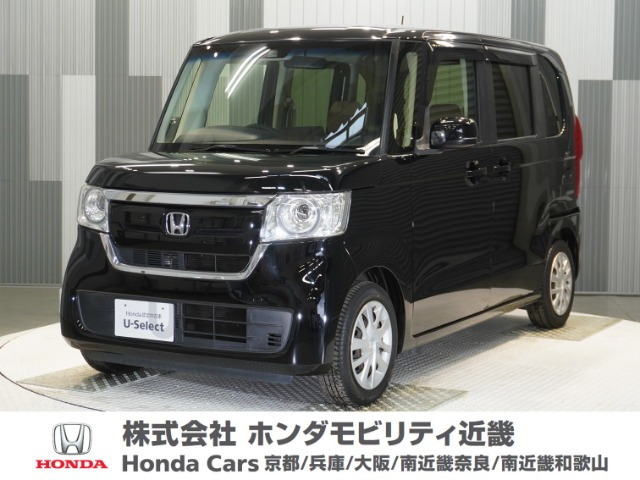 N-BOX G ホンダセンシング 