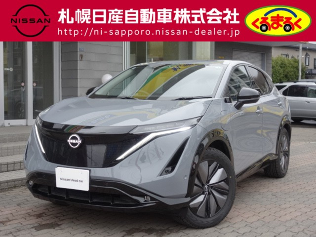 アリア B6 e-4ORCE 4WD 