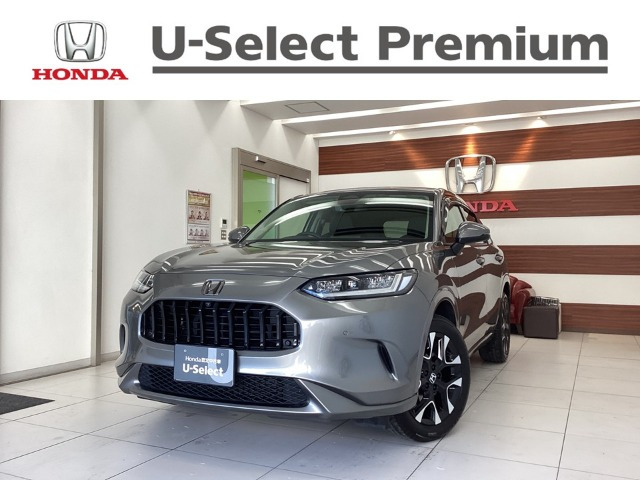 ZR-V 2.0 e:HEV Z 4WD 