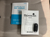 より多くの一般の方へ車を届けれればと思っておりますので同業者様への販売は極力控えさせて頂いております。ご了承下さい。