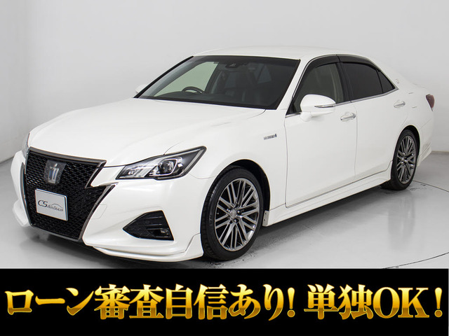 クラウンアスリート ハイブリッド 2.5 S Jフロンティア リミテッド 最終型 セーフティS