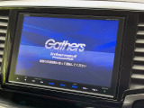 【純正8型ナビ】人気の純正ナビを装備。オーディオ機能も充実しており、Bluetooth接続すればお持ちのスマホやMP3プレイヤーの音楽を再生可能!毎日の運転がさらに楽しくなります!!