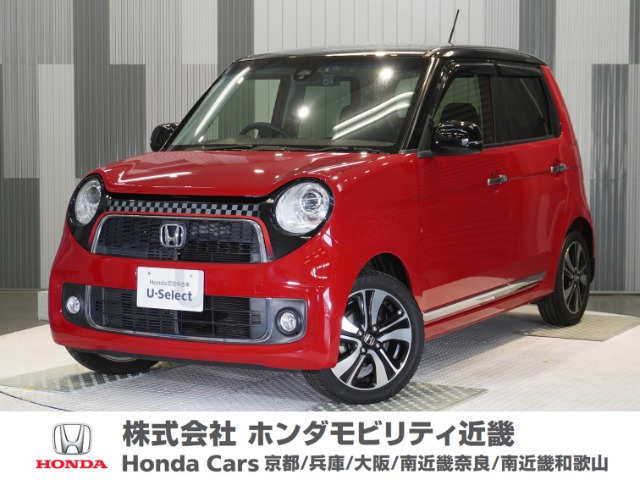 N-ONEプレミアム ツアラー SSパッケージ