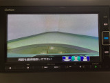 【バックカメラ】運転が苦手な方も車庫入れラクラクです!ギアをリバースに入れれば自動的に切り換わりますので、面倒な操作は不要です♪狭い駐車場もお車を傷つけず安心ですね!