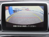バックカメラを装備。駐車場などでの取り回しもスムーズに行っていただけます。